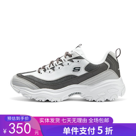 5折【自营】Skechers/斯凯奇  男子新款复古舒适运动鞋休闲熊猫老爹鞋 894290 商品图0