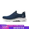 5折【自营】Skechers/斯凯奇  2024秋新款男鞋轻质一脚蹬健步鞋跑步鞋休闲运动鞋 216634 商品缩略图0