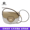 【自营】Michael kors/迈克尔高仕 女背提包 196163990071 商品缩略图0