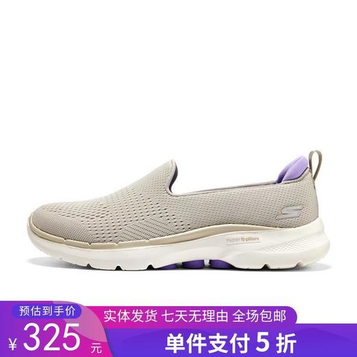 5折【自营】Skechers/斯凯奇  女鞋2023新款舒适一脚蹬轻便缓震透气健步鞋 124571 商品图0