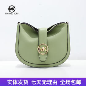 【自营】Michael kors/迈克尔高仕 女背提包 196163777269