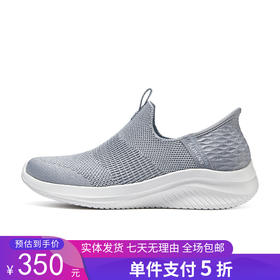 5折【自营】Skechers/斯凯奇  闪穿鞋斯凯奇slip ins系列夏季新款女鞋易穿脱健步鞋 149709