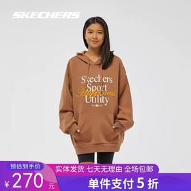 5折【自营】Skechers/斯凯奇  男女同款连帽卫衣2024秋季新款宽松版型运动舒适 L324U022