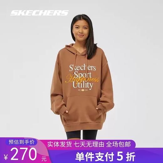 5折【自营】Skechers/斯凯奇  男女同款连帽卫衣2024秋季新款宽松版型运动舒适 L324U022 商品图0