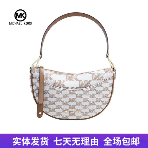 【自营】Michael kors/迈克尔高仕 女背提包 196163776842 商品图0