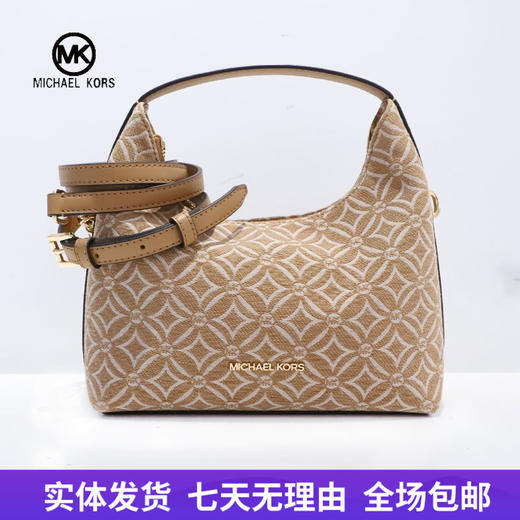 【自营】Michael kors/迈克尔高仕 女士背提包 197853083356 商品图0