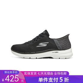 5折【自营】Skechers/斯凯奇  闪穿鞋斯凯奇Slip ins一脚蹬懒人鞋高回弹休闲健步鞋 216279