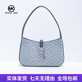 【自营】Michael kors/迈克尔高仕 经典印花背提包 196237922410