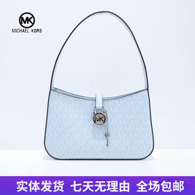 【自营】Michael kors/迈克尔高仕 时尚淡雅经典印花背提包 196237922403