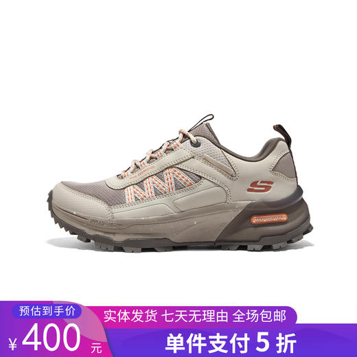 5折【自营】Skechers/斯凯奇  斯凯奇秋季新款女鞋户外鞋轻质缓震舒适耐磨徒步越野 180201C 商品图0