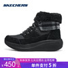 5折【自营】Skechers/斯凯奇  新款女鞋休闲通勤风缓震绑带保暖冬靴雪地靴 144672 商品缩略图0