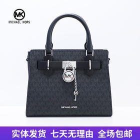 【自营】Michael kors/迈克尔高仕 女士背提包 194900510117