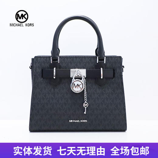 【自营】Michael kors/迈克尔高仕 女士背提包 194900510117 商品图0