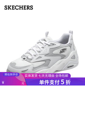 5折【自营】Skechers/斯凯奇  气泡熊猫鞋秋季女款增高缓震老爹鞋复古耐磨运动鞋 896259