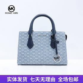 【自营】Michael kors/迈克尔高仕 女士背提包 196237922724