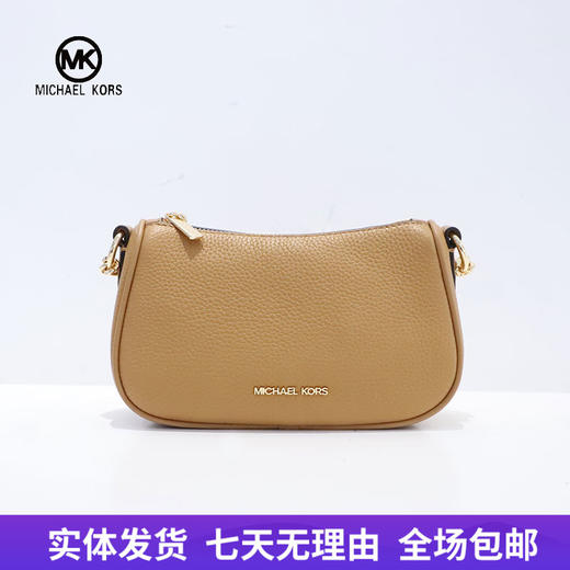 【自营】Michael kors/迈克尔高仕 女士背提包 197853079359 商品图0