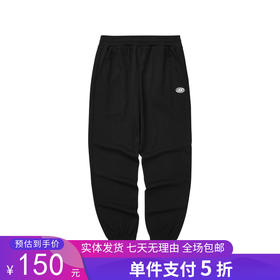 5折【自营】Skechers/斯凯奇  斯凯奇2024年夏季新款男针织休闲长裤舒适时尚百搭束脚裤 L224M067