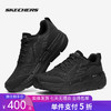 5折【自营】Skechers/斯凯奇  GO 系列2021男子时尚舒适运动跑步鞋 54450 商品缩略图0