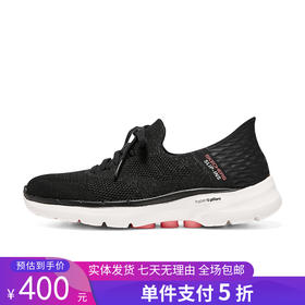 5折【自营】Skechers/斯凯奇  女鞋2023夏季闪穿一脚蹬百搭休闲耐磨散步妈妈健步鞋 124568