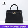 【自营】Michael kors/迈克尔高仕 女背提包 196163780290 商品缩略图0