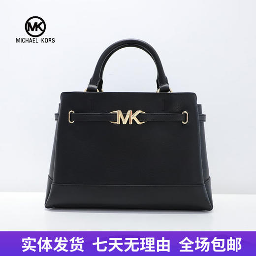 【自营】Michael kors/迈克尔高仕 女背提包 196163780290 商品图0