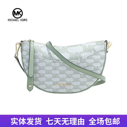 【自营】Michael kors/迈克尔高仕 女背提包 196163776859 商品图0