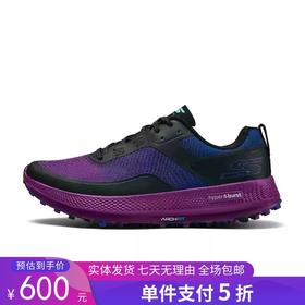 5折【自营】Skechers/斯凯奇  斯凯奇春季新款休闲舒适透气柔软缓震耐磨女鞋 172077