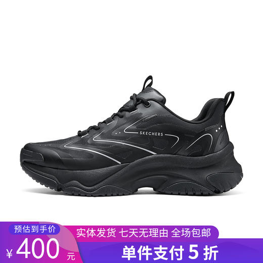 5折【自营】Skechers/斯凯奇  斯凯奇2024夏季男士运动鞋休闲透气耐穿舒适轻便百搭鞋子 183195 商品图0