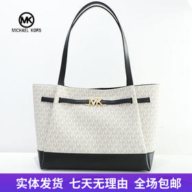 【自营】Michael kors/迈克尔高仕 女背提包 196163780467