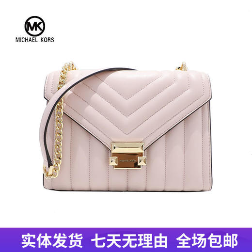 【自营】Michael kors/迈克尔高仕 女背提包 196237486226  商品图0