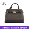 【自营】Michael kors/迈克尔高仕 女背提包 196163780054 商品缩略图0