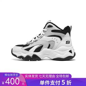 5折【自营】Skechers/斯凯奇  秋冬女鞋增高运动休闲鞋加绒保暖高帮鞋厚底跑步鞋 168014