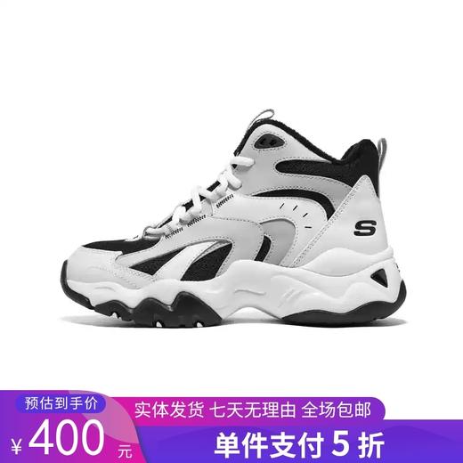 5折【自营】Skechers/斯凯奇  秋冬女鞋增高运动休闲鞋加绒保暖高帮鞋厚底跑步鞋 168014 商品图0