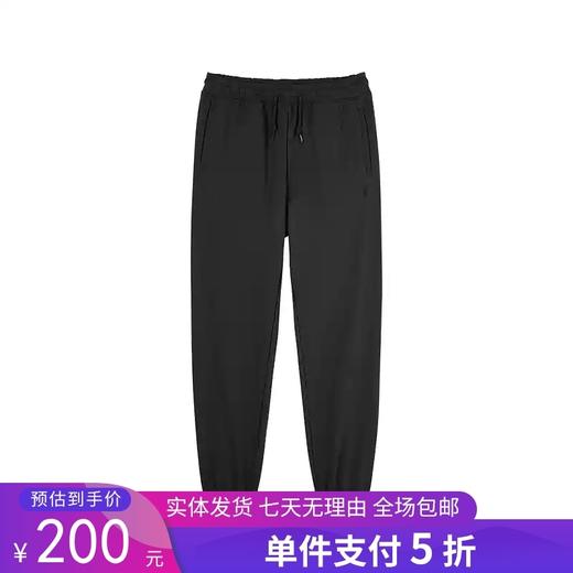 5折【自营】Skechers/斯凯奇  斯凯奇男士运动长裤2024秋季新款针织束脚裤宽松舒适亲肤 L124M037 商品图0