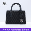 【自营】Michael kors/迈克尔高仕 女士背提包 196237922809 商品缩略图0