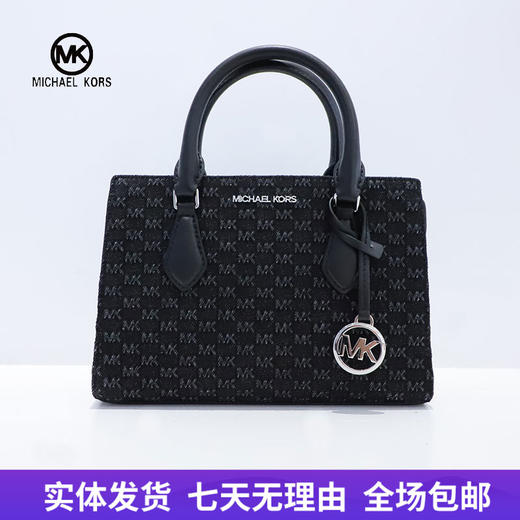 【自营】Michael kors/迈克尔高仕 女士背提包 196237922809 商品图0