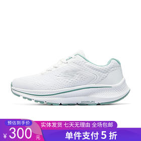 5折【自营】Skechers/斯凯奇  斯凯奇跑步鞋女鞋春季新款缓震轻便网面透气户外运动休闲鞋 128607