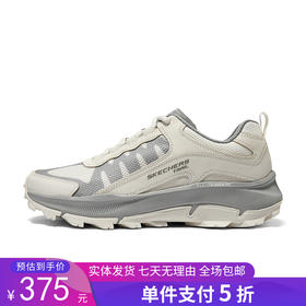 5折【自营】Skechers/斯凯奇  斯凯奇男鞋运动风绑带户外防滑透气时尚运动鞋 237505