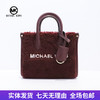 【自营】Michael kors/迈克尔高仕 女士背提包 197853083523 商品缩略图0