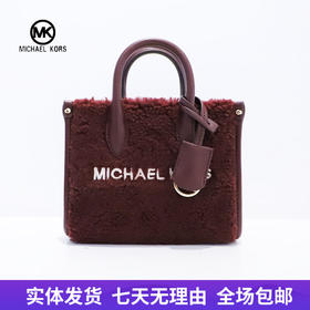 【自营】Michael kors/迈克尔高仕 女士背提包 197853083523