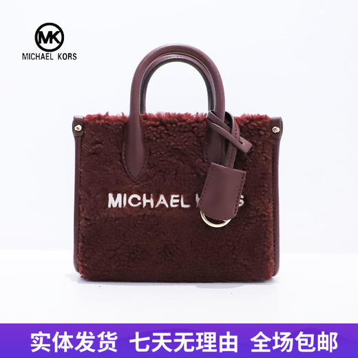 【自营】Michael kors/迈克尔高仕 女士背提包 197853083523 商品图0