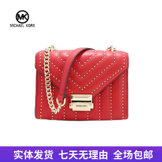 【自营】Michael kors/迈克尔高仕 女背提包 196237486011 商品图0