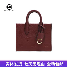 【自营】Michael kors/迈克尔高仕 女背提包 196237102270