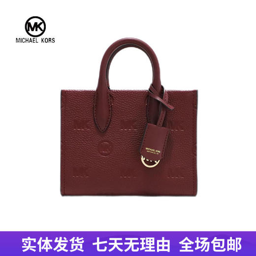 【自营】Michael kors/迈克尔高仕 女背提包 196237102270 商品图0