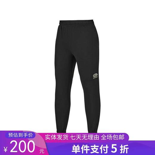 5折【自营】Skechers/斯凯奇  斯凯奇新款男士户外针织梭织长裤舒适保暖运动裤 P423M042 商品图0