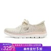 5折【自营】Skechers/斯凯奇  新品女款闪穿鞋健步鞋一脚蹬舒适透气散步鞋休闲鞋 150263 商品缩略图0