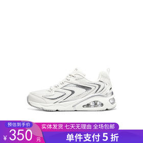 5折【自营】Skechers/斯凯奇  女鞋极光跑步鞋气垫运动鞋透气耐磨休闲鞋 177425