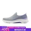 5折【自营】Skechers/斯凯奇  斯凯奇春季新款休闲日常百搭运动缓震舒适透气女鞋 125231 商品缩略图0