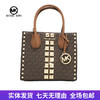 【自营】Michael kors/迈克尔高仕 背提包 196163456393 商品缩略图0