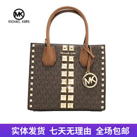 【自营】Michael kors/迈克尔高仕 背提包 196163456393